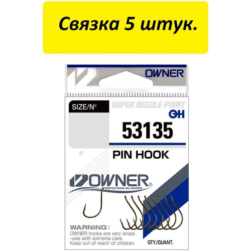 Owner Крючок OWNER 53135 GOLD размер 4, количество 7шт