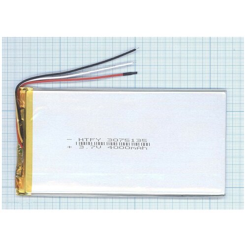 Аккумулятор Li-Pol (батарея) 3x75x135mm 3pin 3.7V/4000mAh