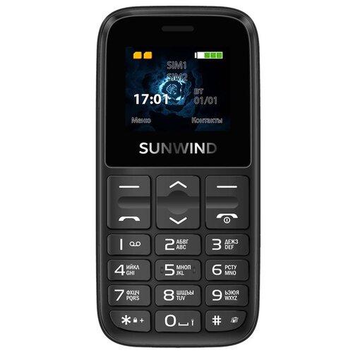 Телефон Sunwind CITI S1701, 2 SIM, черный