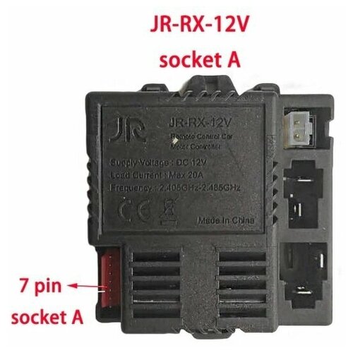 Контроллер для детского электромобиля JR-RX-12v_A контроллер hy rx 2g4 6v для детского электромобиля