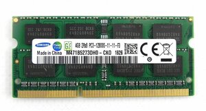 Оперативная память Samsung 4 ГБ DDR3 1600 МГц SODIMM CL11 M471B5273DH0-CK0 =