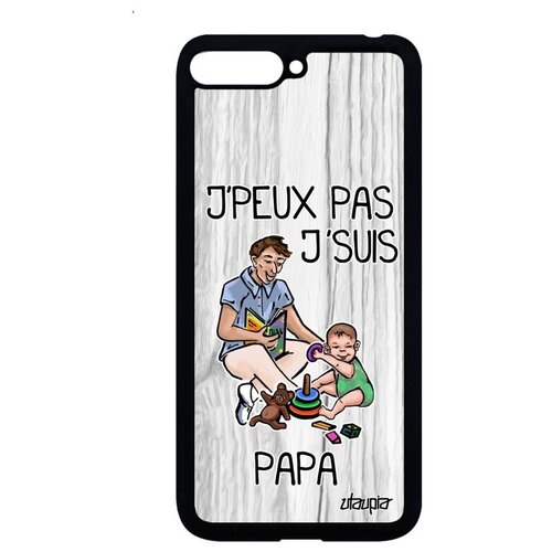 фото Красивый чехол на смартфон // huawei y6 2018 // "не могу - стал папой!" отчим картинка, utaupia, светло-серый