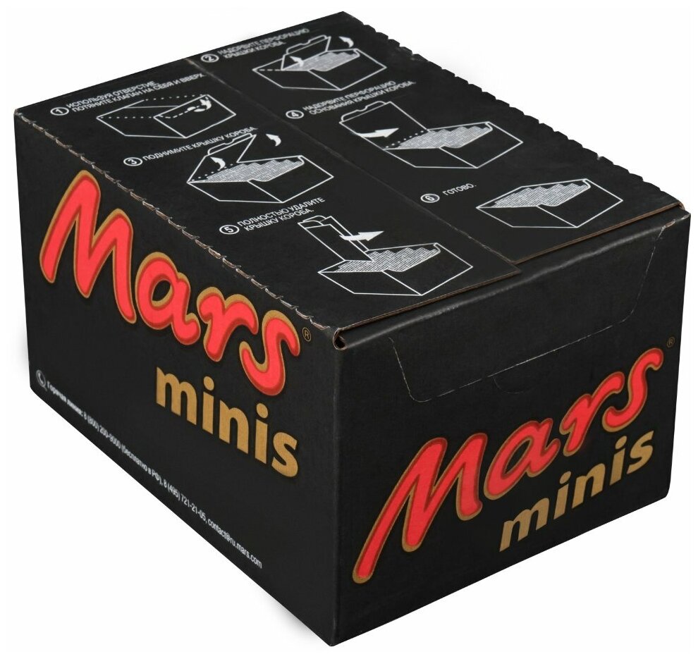 Конфеты шоколадные Mars Minis, 1 кг - фотография № 2