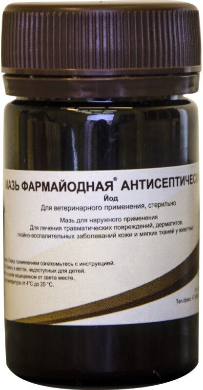 Мазь Pharmbiomed фармайодная антисептическая, 50 г, 1уп.