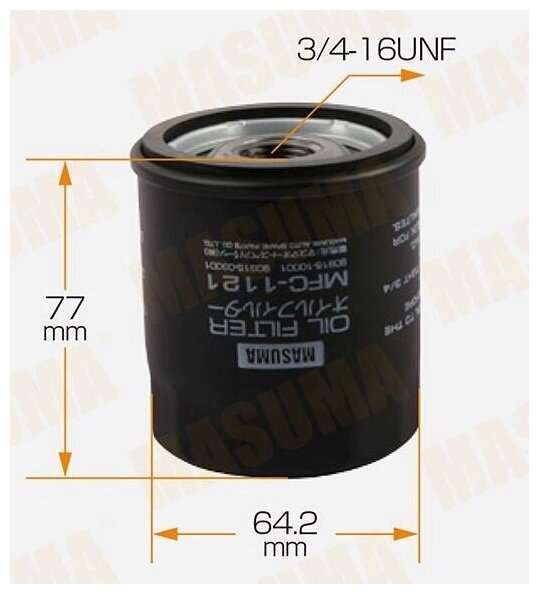 фото Масляный фильтр MASUMA MFC-1121