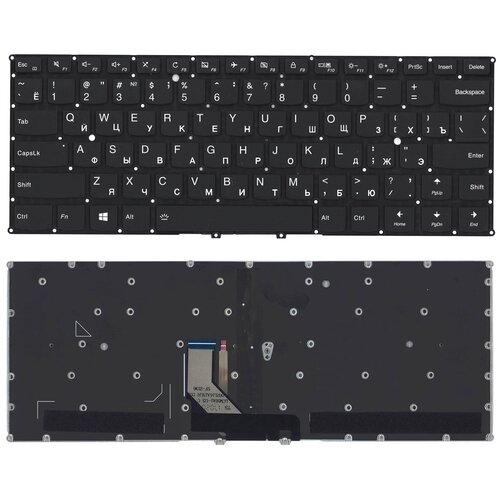 Клавиатура для ноутбука Lenovo Yoga 5 pro Yoga 910 черная без рамки с подсветкой 2664₽