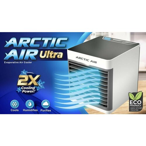 Мини кондиционер Арктика Arctic Air 104900₽
