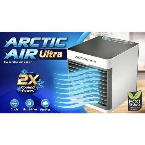 Мини кондиционер Арктика Arctic Air