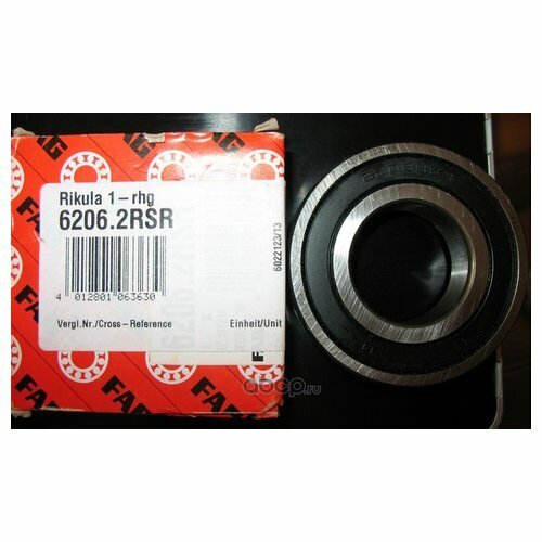 Подшипник кпп Fag 6206.2RSR