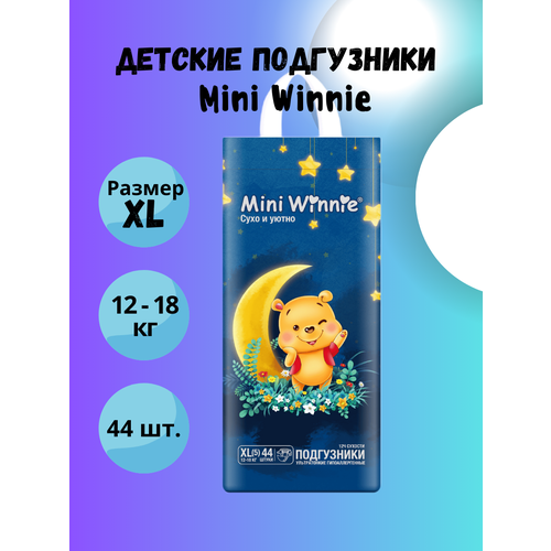 фото Подгузники для малышей mini winnie xl (12-18 кг), 44 шт.