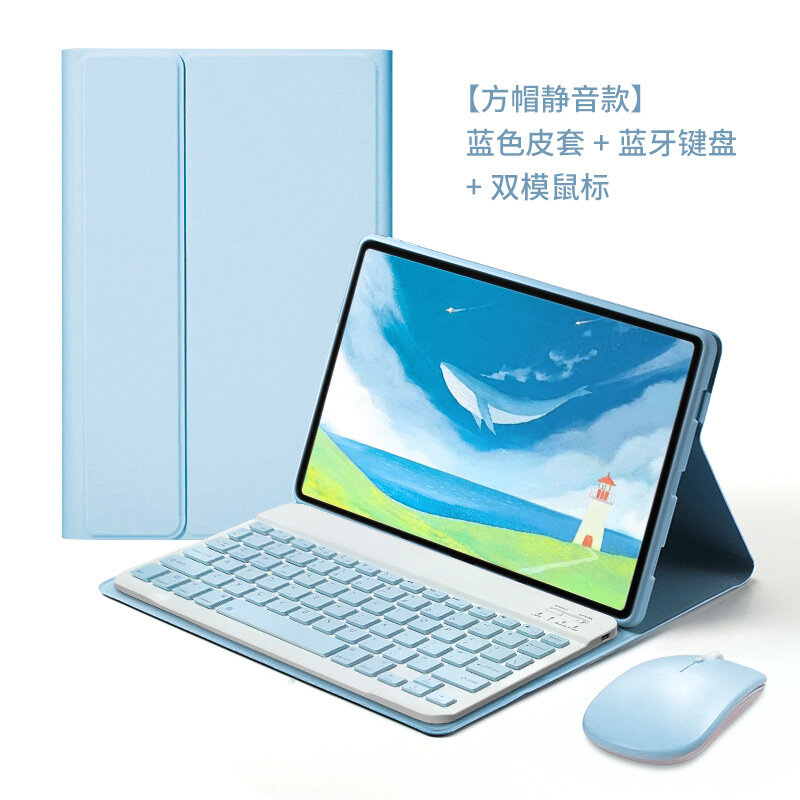 Чехол-клавиатура Neutral, для iPad Pro, силикон, с Bluetooth-клавиатурой, синий