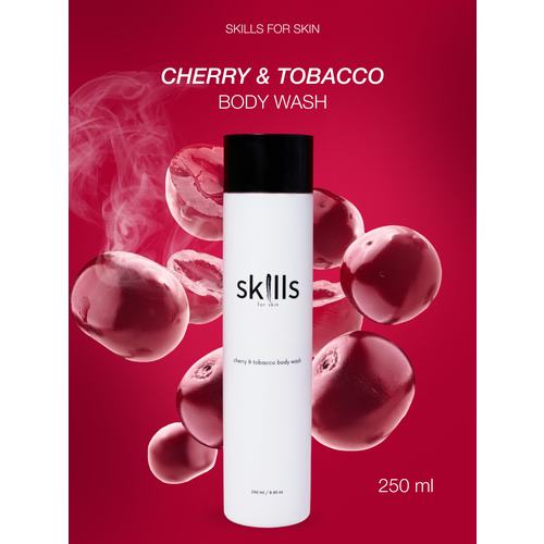 Гель для душа женский мужской парфюмированный Skills for skin 586₽