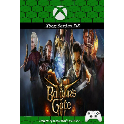 Игра Baldurs Gate 3 для Xbox Series XS Нигерия электронный ключ 6789₽