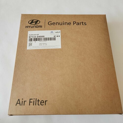 Фильтр салонный Hyundai-Kia 97133-D4000 400₽