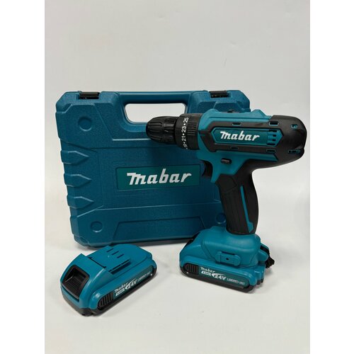 Дрель-шуруповерт аккумуляторный с набором инструментом 21v 3029₽