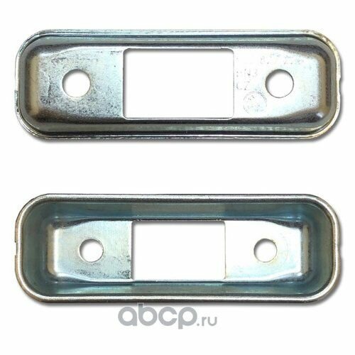 Защитный колпачок VAG 5J0-827-229