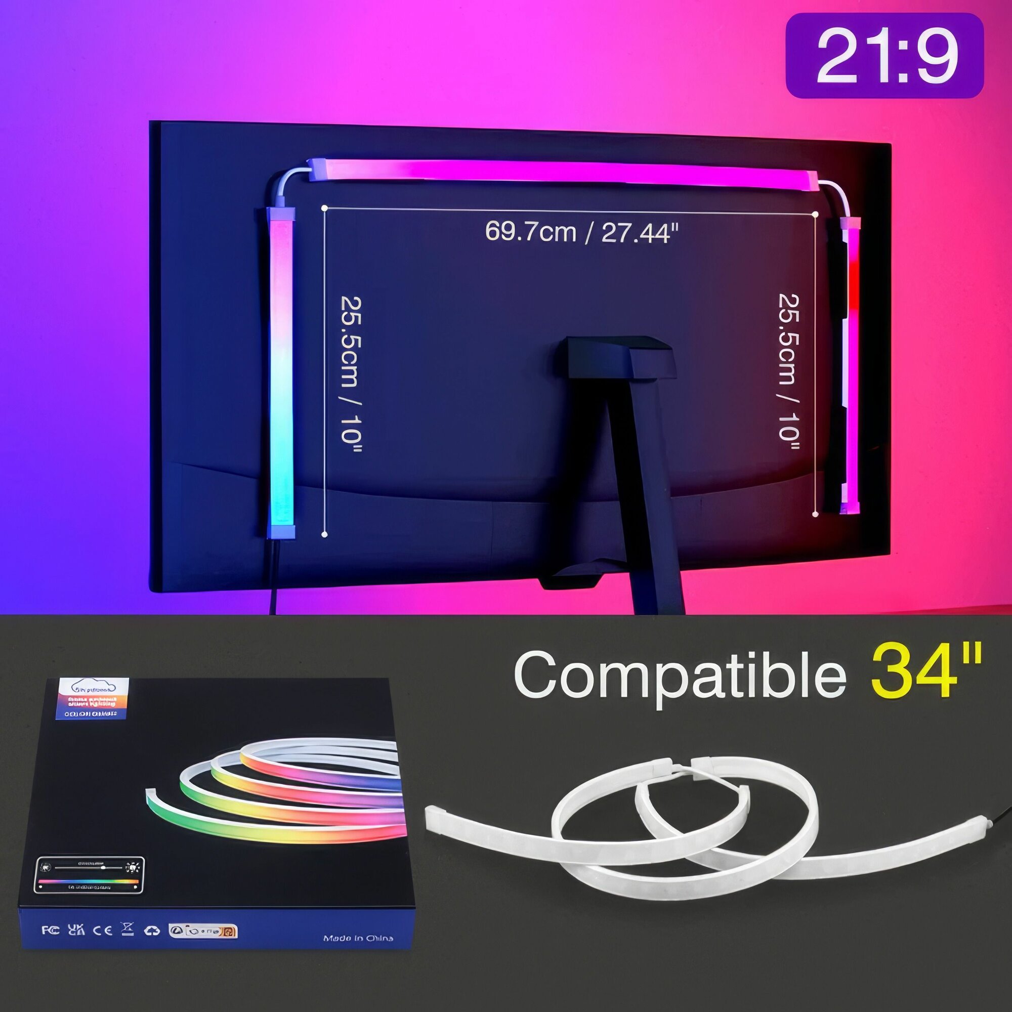 Подсветка для монитора Skydimo H202 RGB диагональ 34 дюйма (3 полосы)