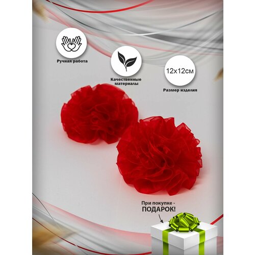 Большой Бант для волос красный 2 шт. ribbon