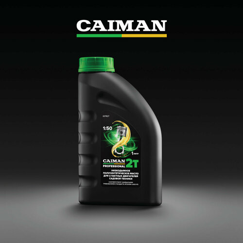 Масло для двухтактных двигателей CAIMAN 2T 1310₽