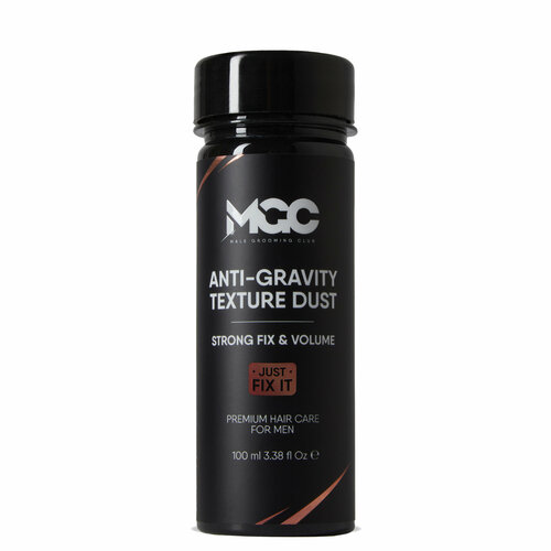 Пудра текстурирующая для укладки волос MGC Anti-Gravity Texture Dust 100 мл MGCTD20