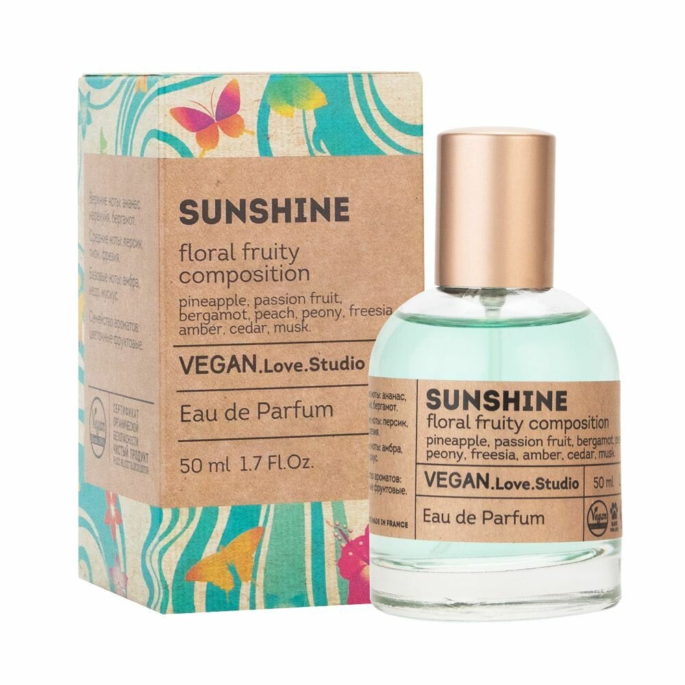Vegan Love Studio Sunshine парфюмерная вода 50мл жен