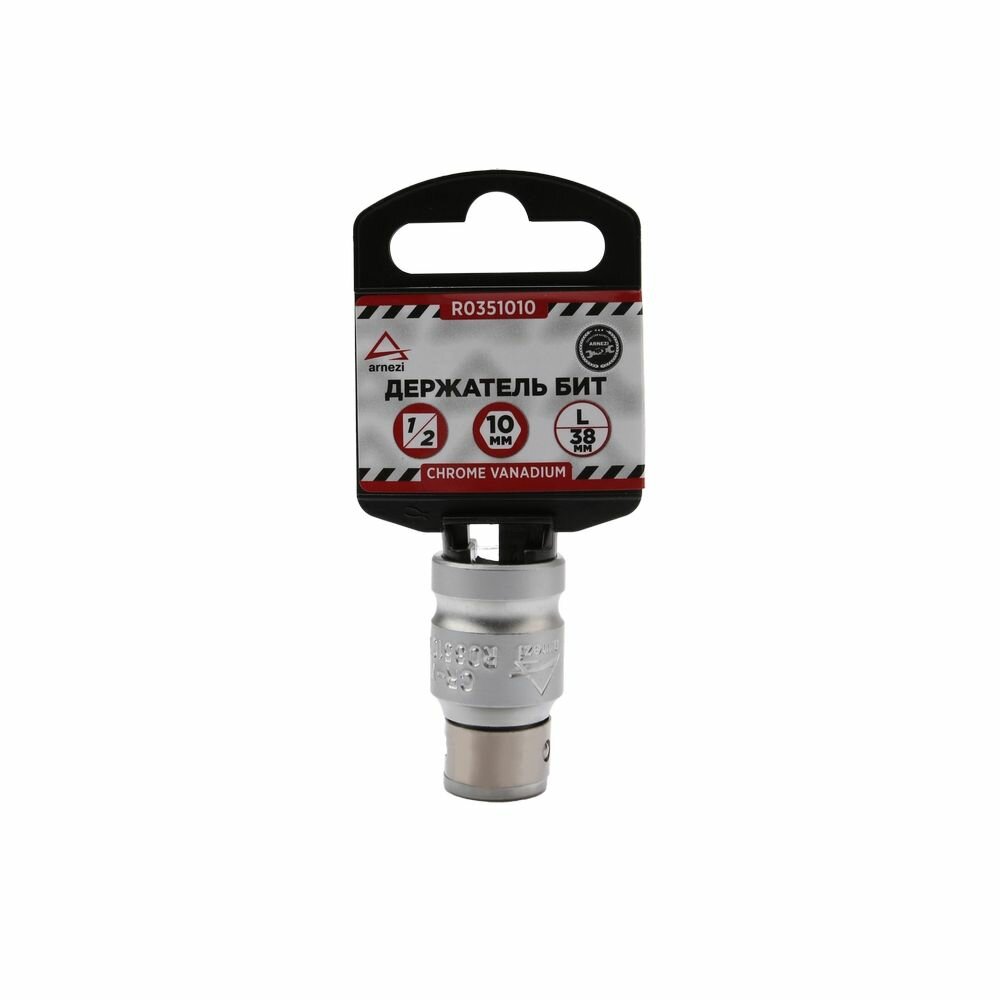 Держатель бит 10 мм 1/2"(F) L38 мм, ARNEZI R0351010