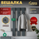 Настенная вешалка ДСВ Мебель Мори МПВ 600, ЛДСП крепление к стене...