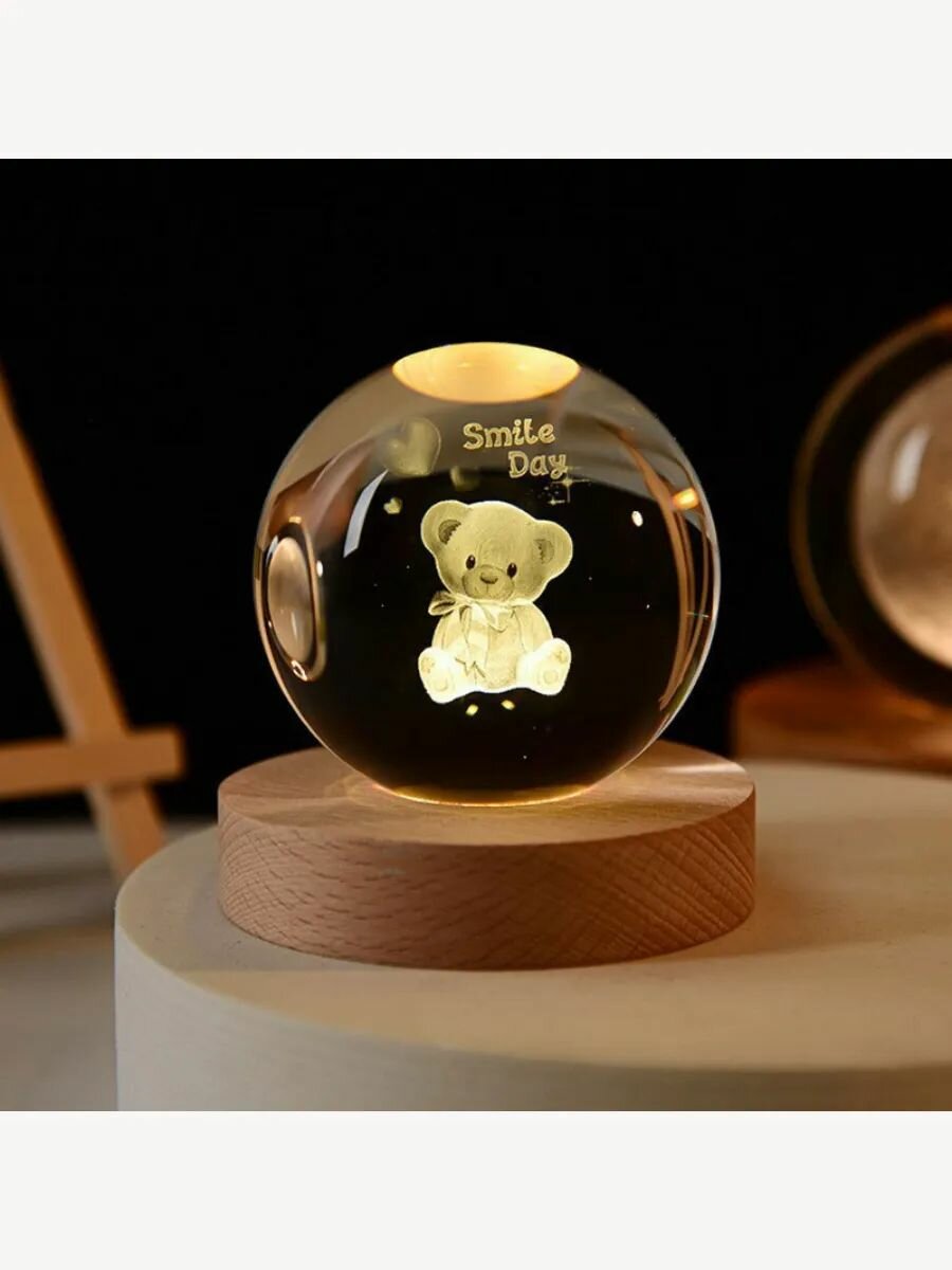 Ночник Светящийся хрустальный шар " Мишка" 3D 8см