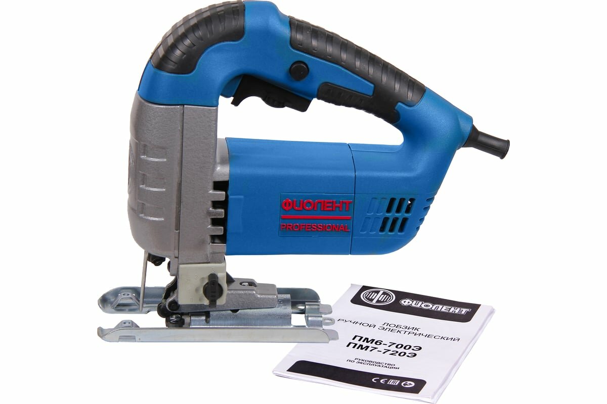 Лобзик сетевой фиолент ПМ6-700Э маятниковый, без аккумулятора, синий — фото 1