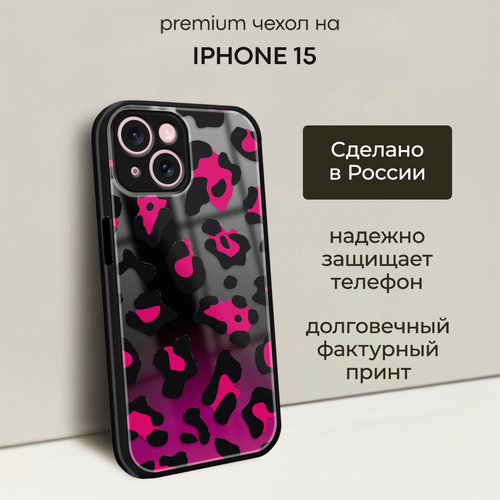 фото Чехол на apple iphone 15 / айфон 15 с объемным принтом "неоновый леопард" bright case