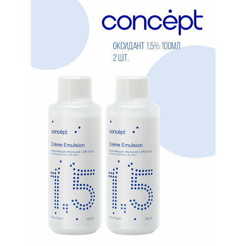 Concept Окисляющая эмульсия 15 100 мл 2 штуки 550₽