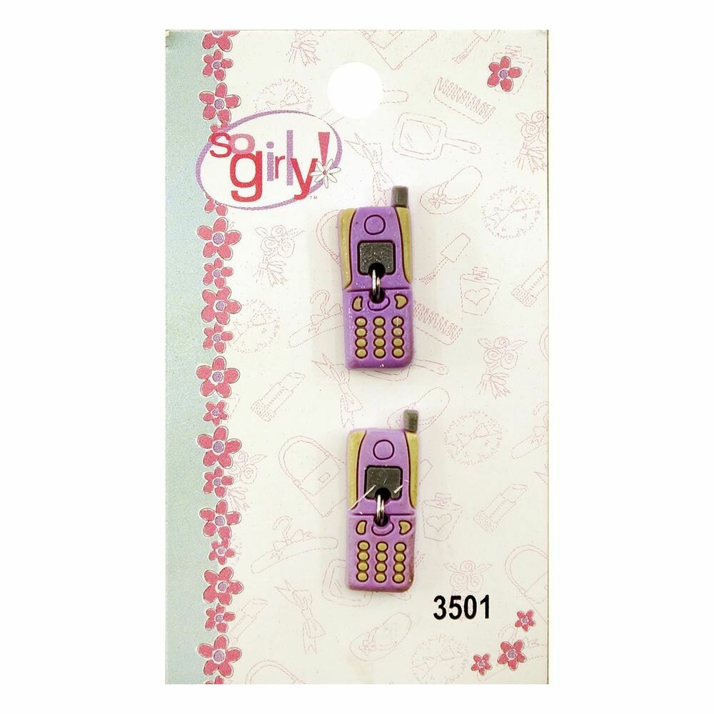 Пуговицы BLUMENTHAL LANSING "So Girly", прорезиненные, сиреневые, 2 шт