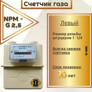 Основная фотография от вендора