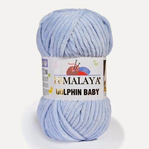 Изображение товара Пряжа Himalaya Dolphin baby 80344 нежно-голубой (100г/120м, упаковка 5 мотков)