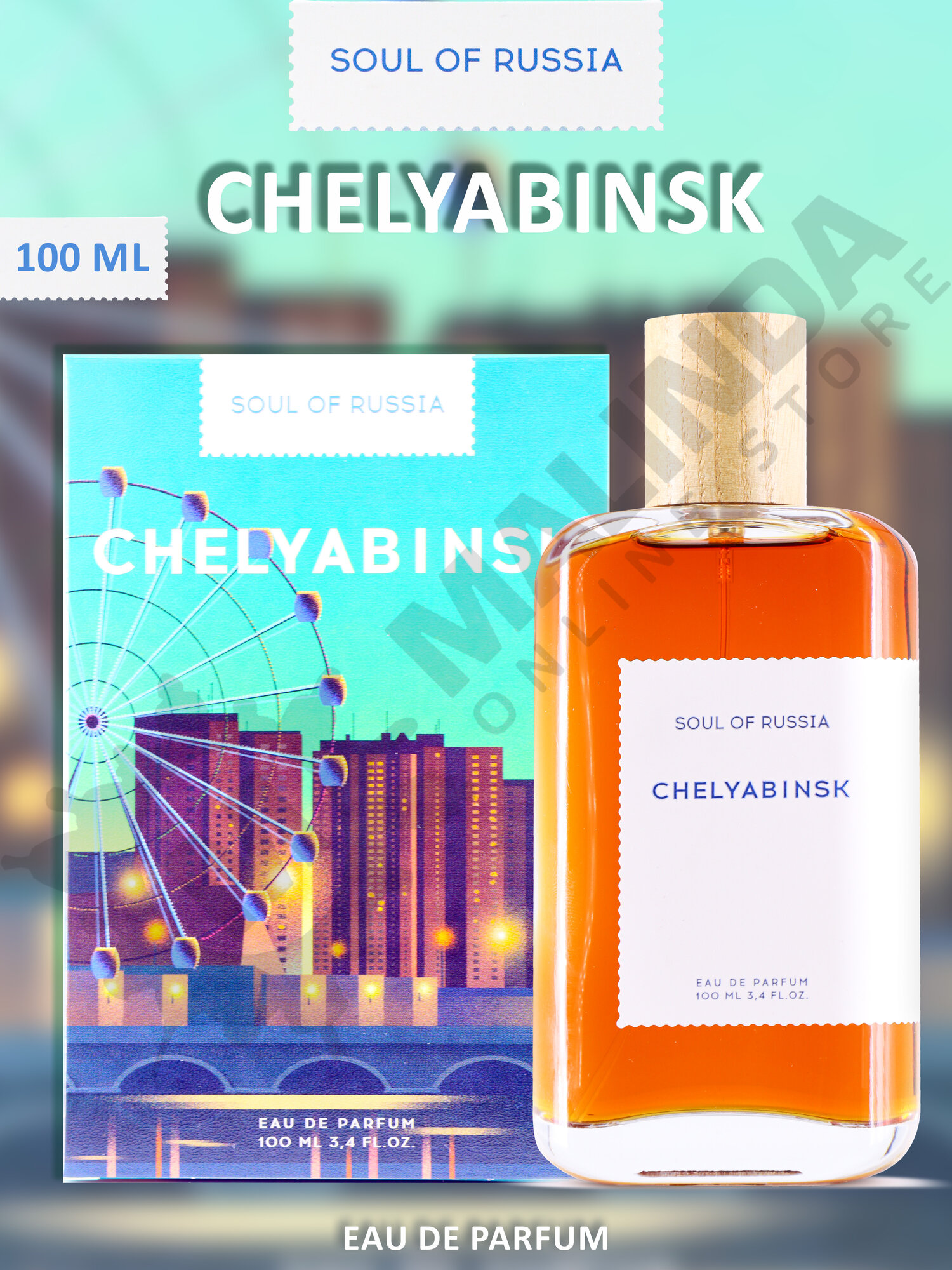 Парфюмерная вода "Soul Of Russia Chelyabinsk", унисекс, 100 мл