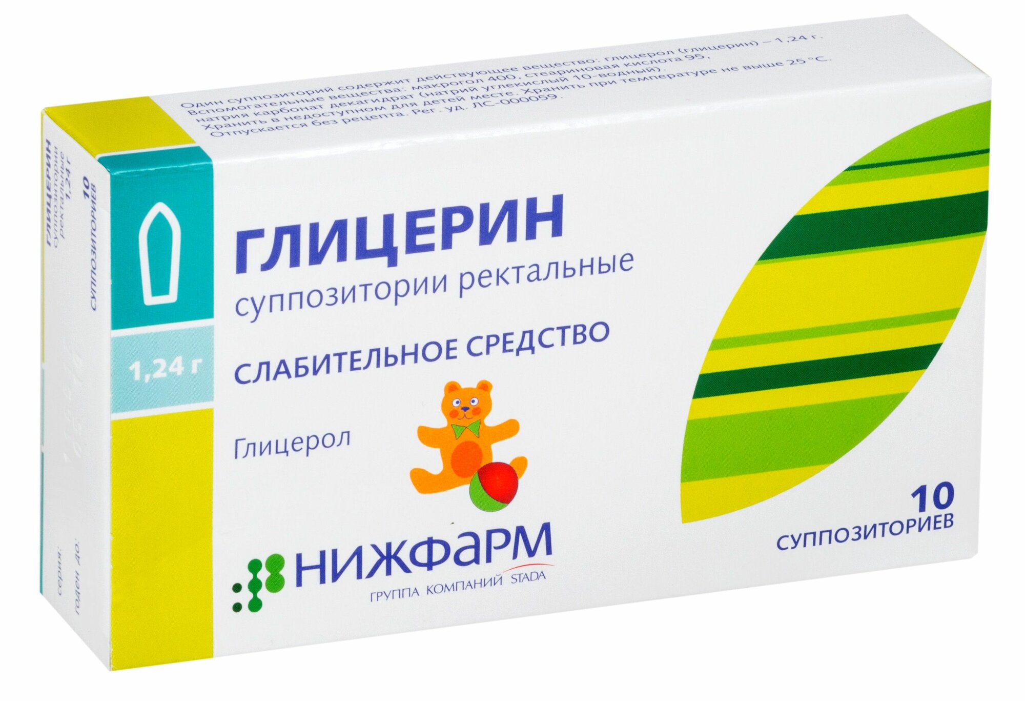 Глицерин, суппозитории ректальные 1.24 г (Нижфарм), 10 шт.