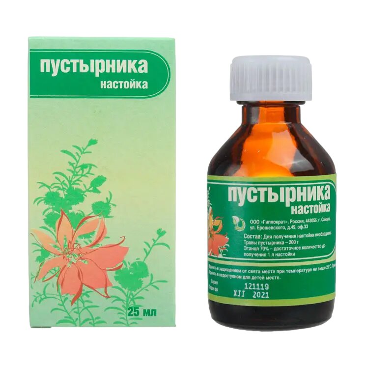 Пустырник настойка 25 мл 1 шт