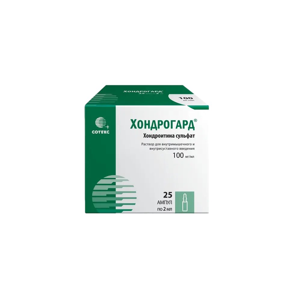 Хондрогард раствор для в/м и в/суставного введ 100 мг/мл 2 мл амп 25 шт