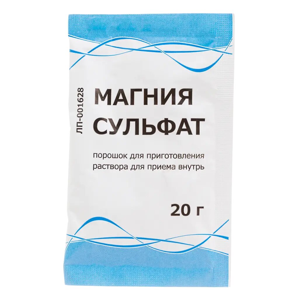 Магния сульфат порошок дприг раствора для приема внутрь 20 г 1 шт