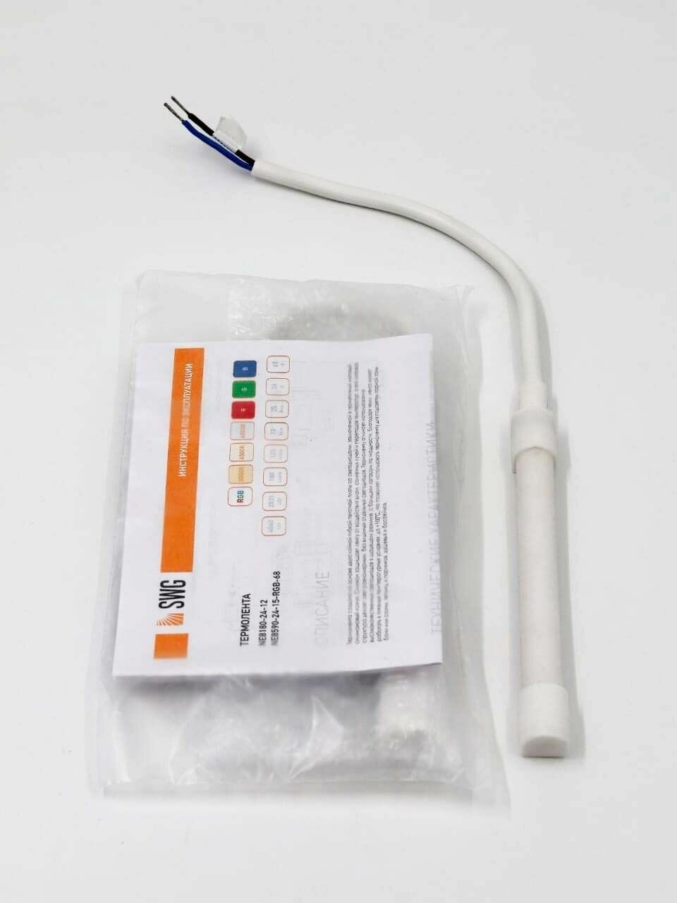 Термостойкая cветодиодная лента SMD 2835, 180 LED/м, 12 Вт/м, 24В , IP68