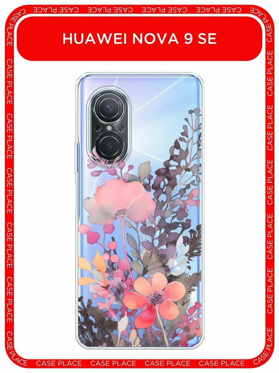 Чехол на Huawei Nova 9 SE / Хуавей Нова 9 SE с принтом "Лиловые полевые цветы", прозрачный