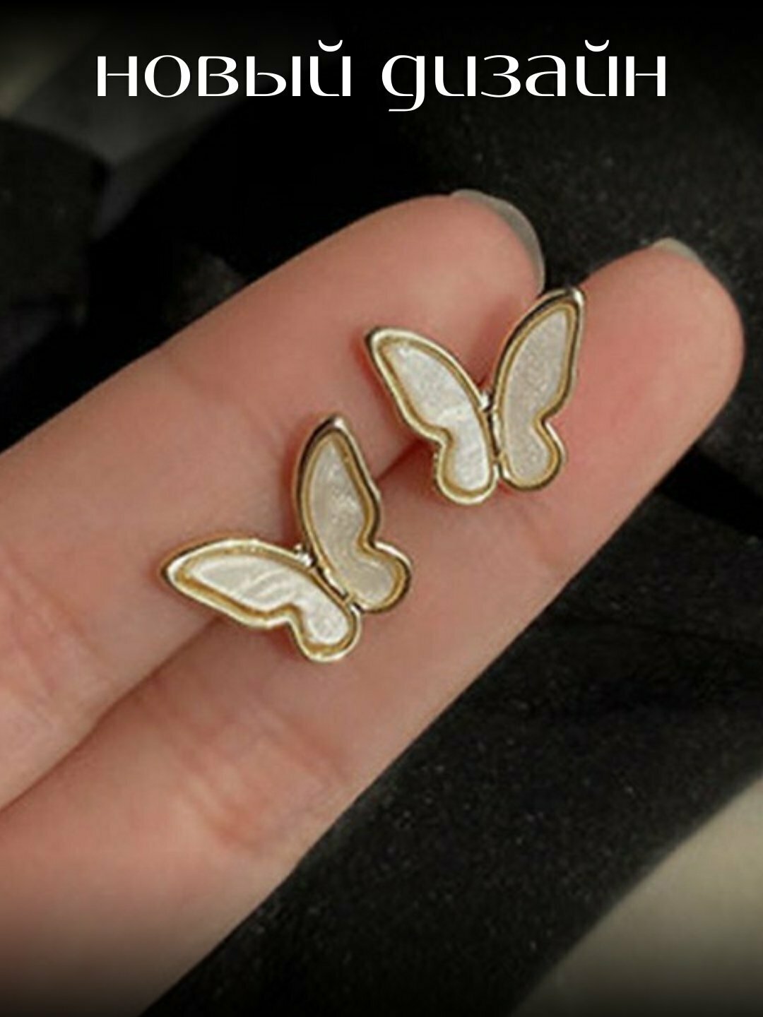 Серьги, серебристый — фото 1