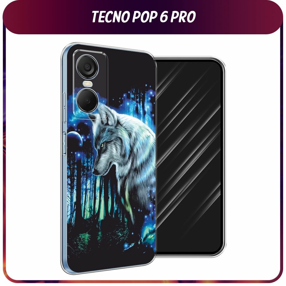Чехол на Tecno Pop 6 pro / Техно Поп 6 Про с принтом "Сказочный волк"