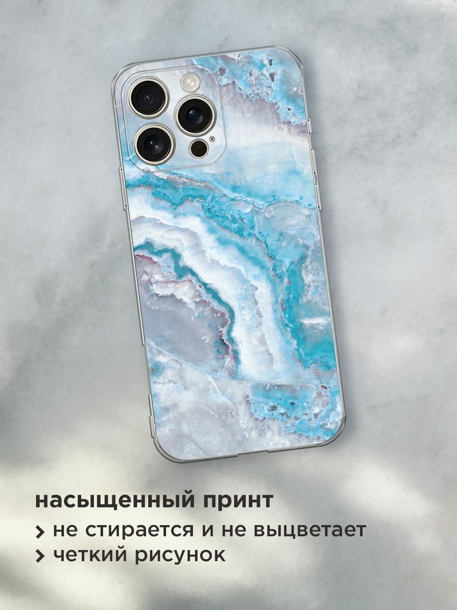 Чехол на Apple iPhone 16 Pro Max / Айфон 16 Про Макс с принтом "Нежно-голубой мрамор" — фото 1