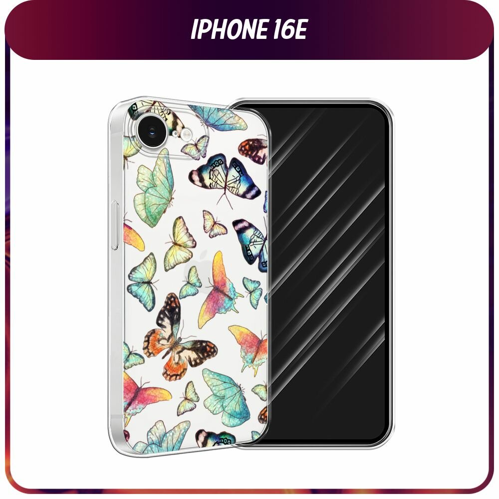Чехол на Apple iPhone 16e/17e / Айфон 16е/17e с принтом Бабочки фон, прозрачный