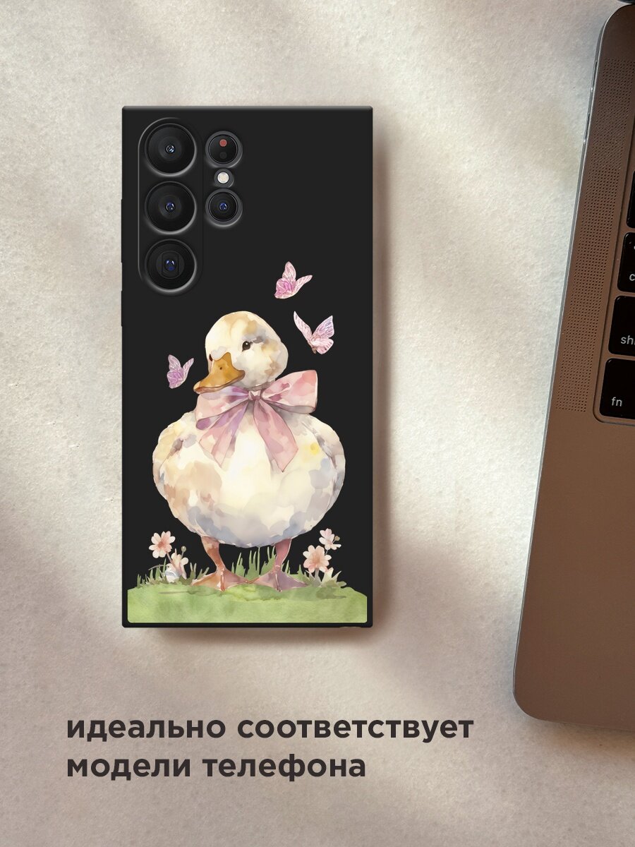 Черный матовый чехол на Samsung Galaxy S23 Ultra 5G / Самсунг Галакси S23 Ультра 5G с принтом "Гусыня с бантиком" — фото 1