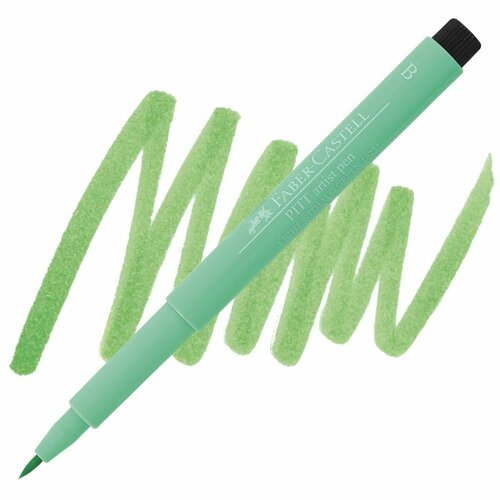 фото Ручка капиллярная faber-castell "pitt artist pen brush", цвет 162 светло-бирюзовый