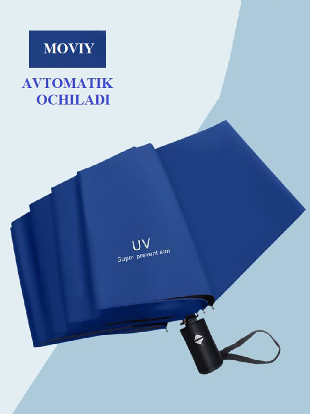 Зонт-трость