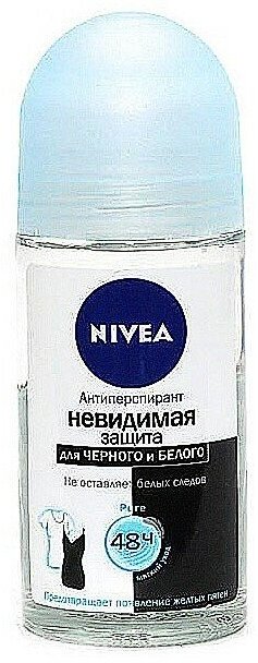 Део-ролик Nivea Невидимая защита, 50 мл - фото №15