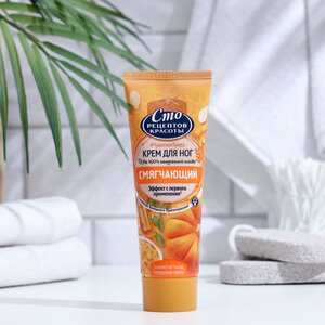 Проводите процедуры гидратации